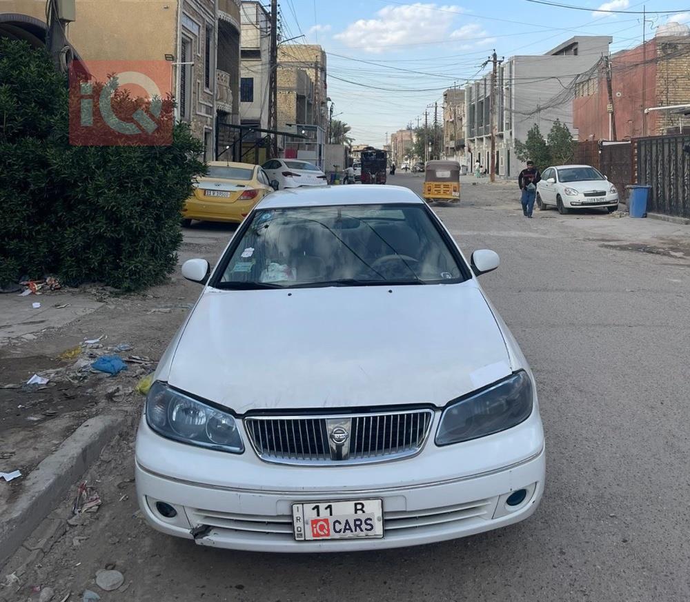 نيسان صني
